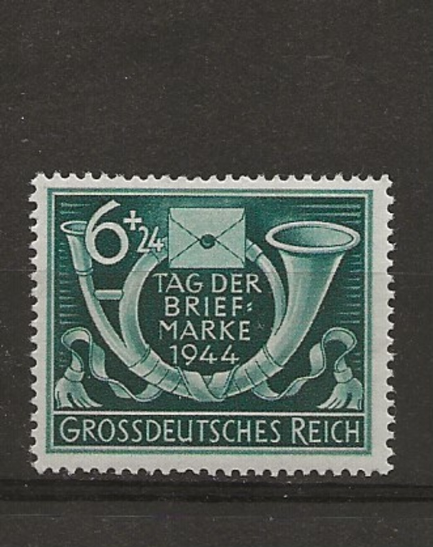 Timbres De Juillet .44. - Neufs