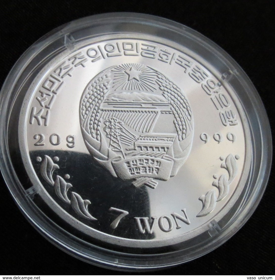 Korea North 7 Won 2001 Eagle Birds - Corée Du Nord