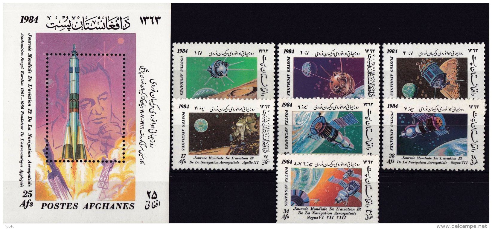 Afghanistan 1984 S/Sheet &amp; Stamps Space Apollo MNH - Afghanistan