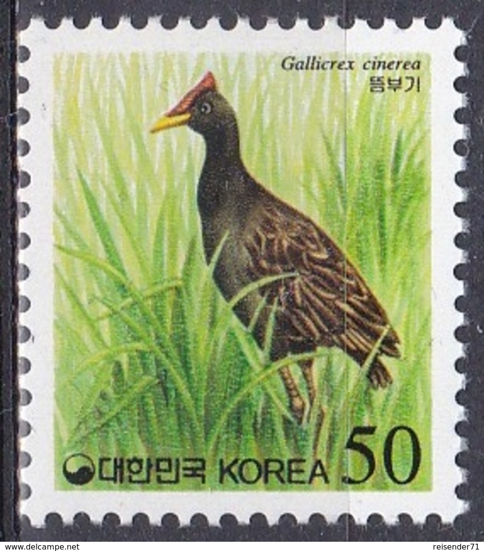 Südkorea South Korea 1998 Tiere Fauna Animals Vögel Birds Oiseaux Pajaro Uccelli Wasserhuhn Coot, Mi. 1963 ** - Korea (Süd-)