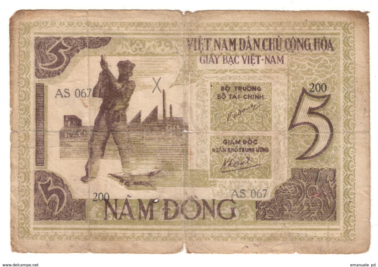 North Vietnam 5 Dong 1946 - Vietnam