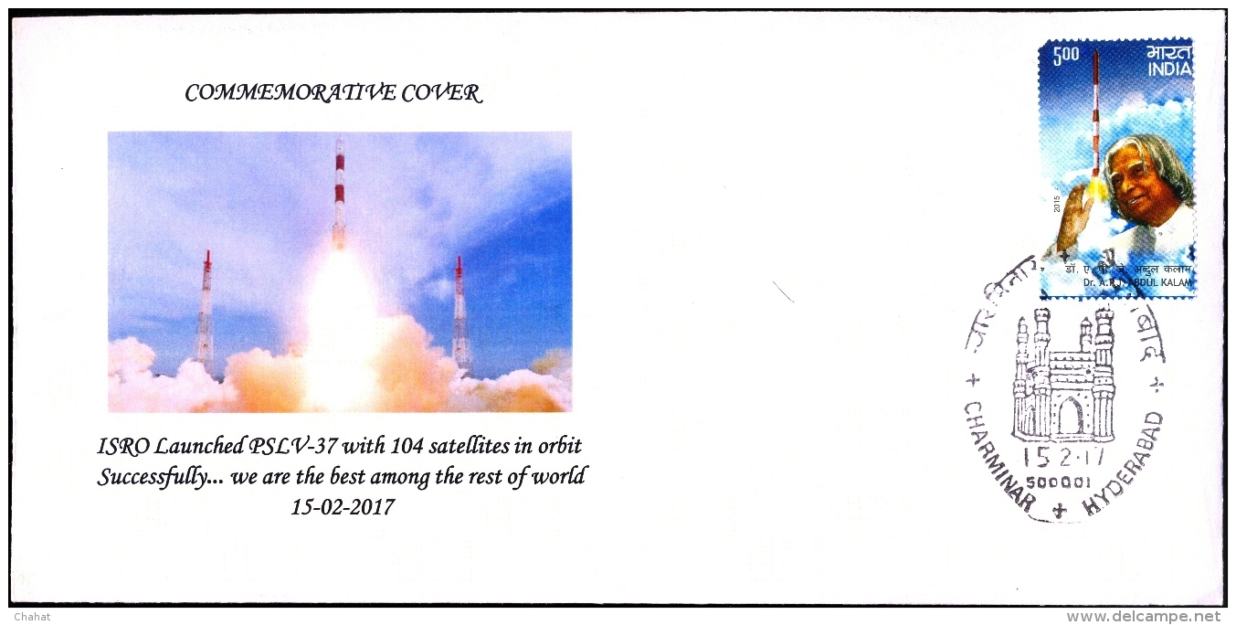 SPACE-WORLD RECORD OF 104 SATELLITES SINGLE LAUNCH-SPECIAL COVER-INDIA-2016-BX1-376 - Asia