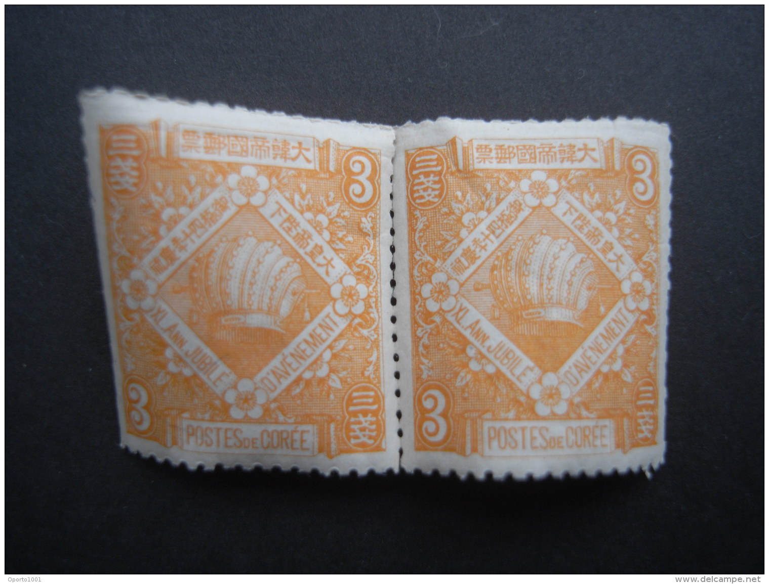 1902 Emperors Accession 3ch Orange PAIR. Slight Creasing But Almost Full Gum, Attractive &amp; Scarce. SG 36 - Korea (...-1945)