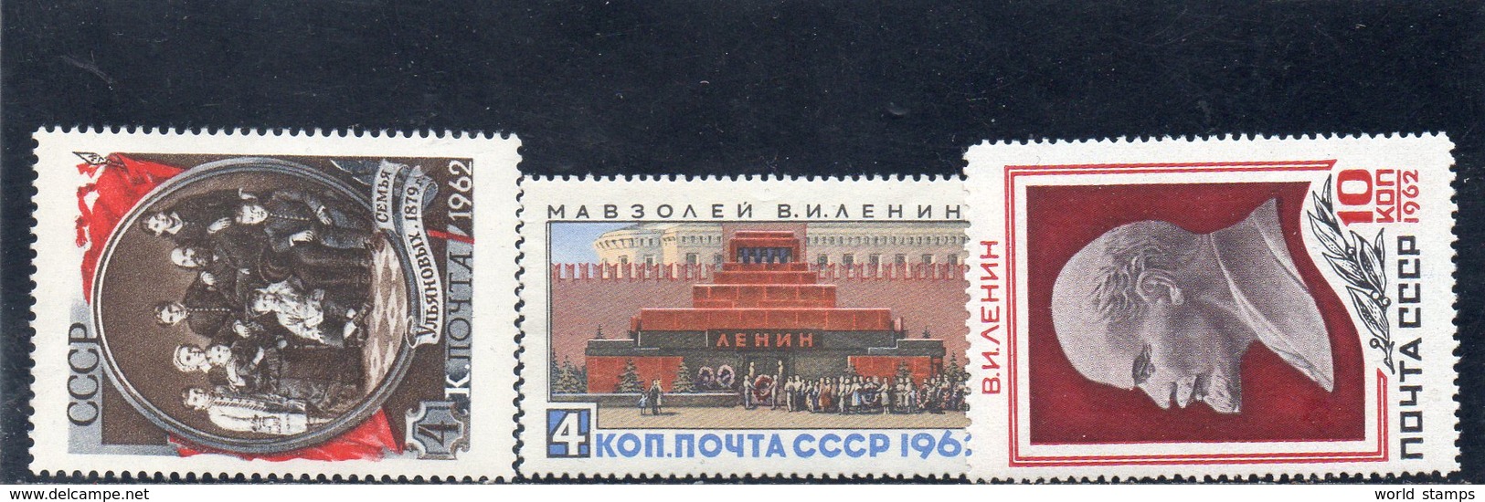 URSS 1962 ** - Neufs