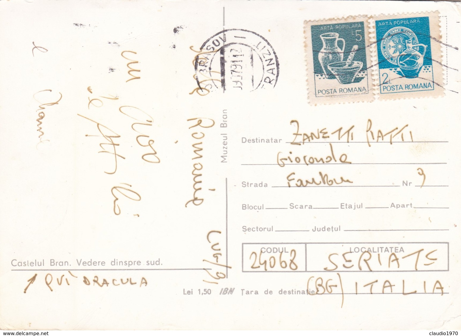 CARTOLINA - POSTCARD - ROMANIA - CASLELUL BRAN. VEDERE DINSPRE SUD. - Romania