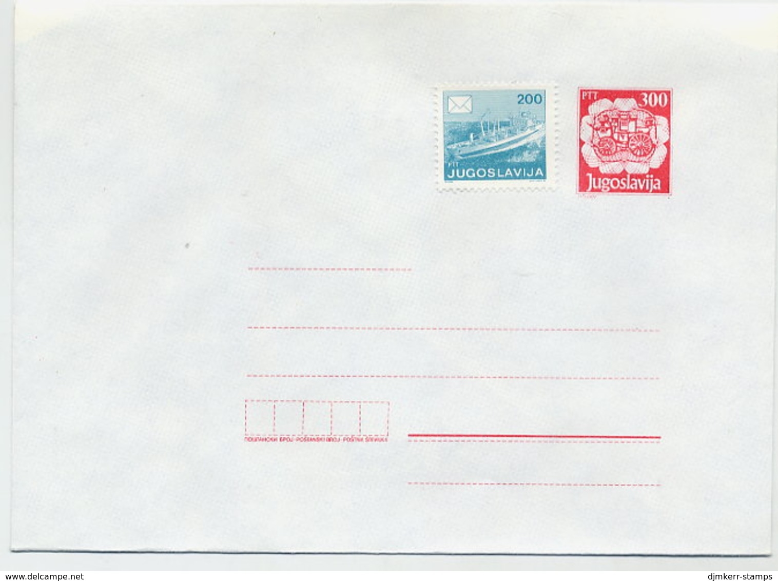 YUGOSLAVIA 1989 Postal Coach 300. D. Envelope + 200 D.stamp, Unused.  Michel U89 - Postal Stationery