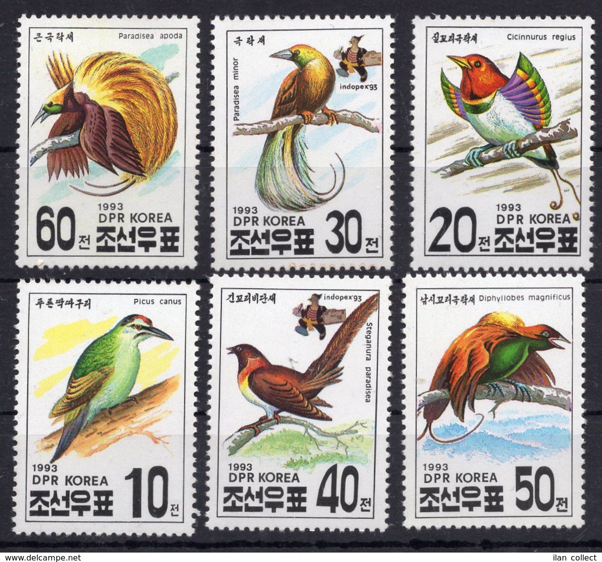 F116 - Birds.Fauna.Nature - Set Of 6 Perf. MNH** - Other & Unclassified