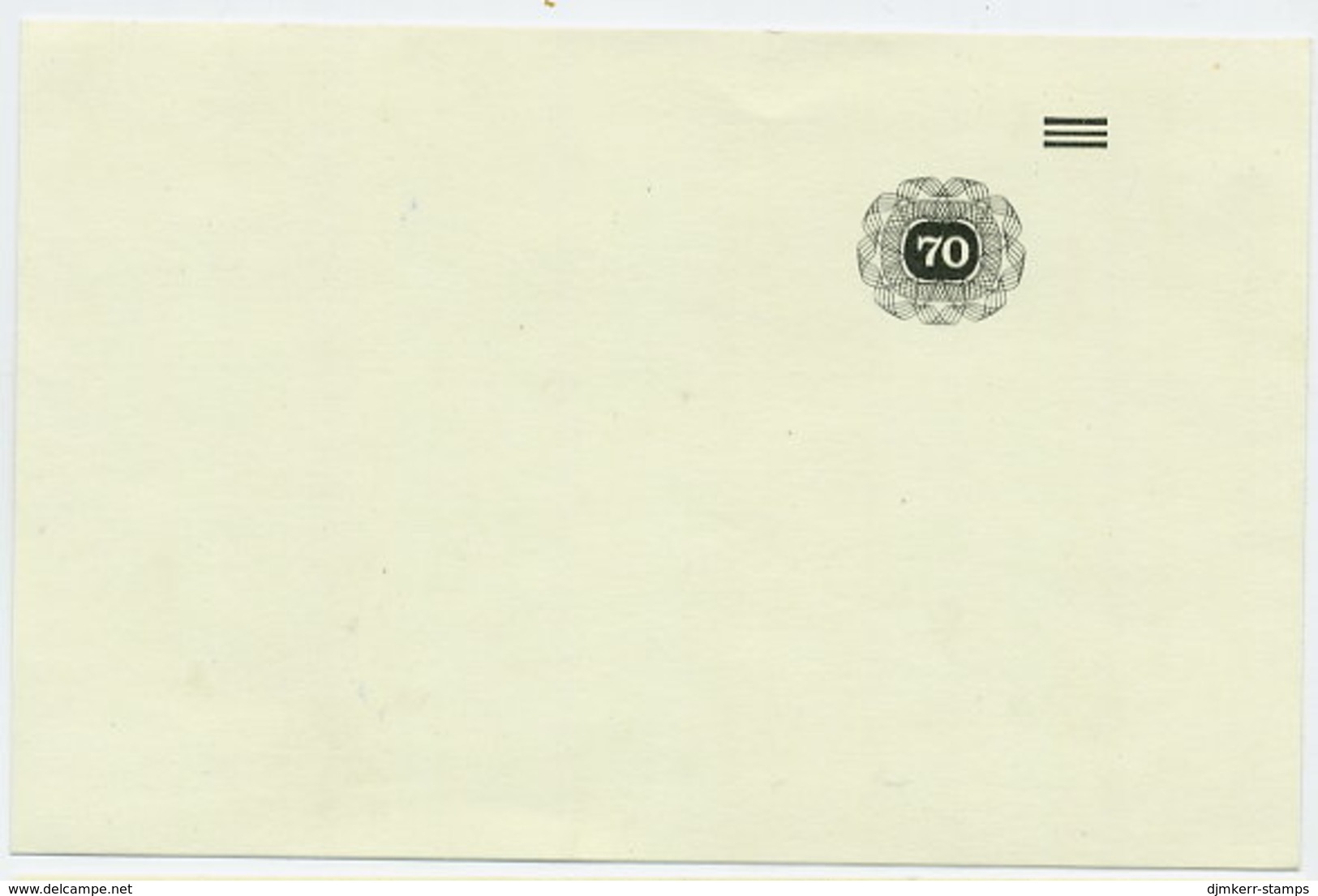 YUGOSLAVIA 1987 70d Surcharge On Blank Postcard, Error Or Proof.  As Michel P190A - Postal Stationery