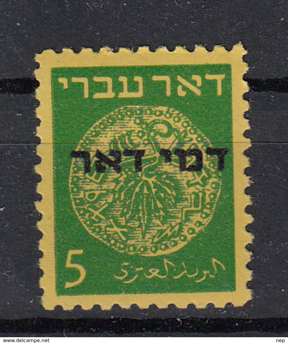 ISRAËL - Philex - 1948 - Nr 2 - MNH** - Portomarken