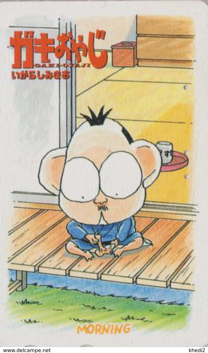 Télécarte Japon / 110-016 - MANGA - MORNING - GAKI OYAJI - ANIME Japan Phonecard - 10264 - BD