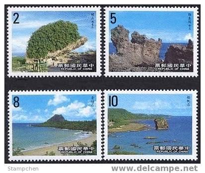 Taiwan 1987 Kenting National Park Stamps Geology Rock Ocean Taiwan Scenery - Unused Stamps