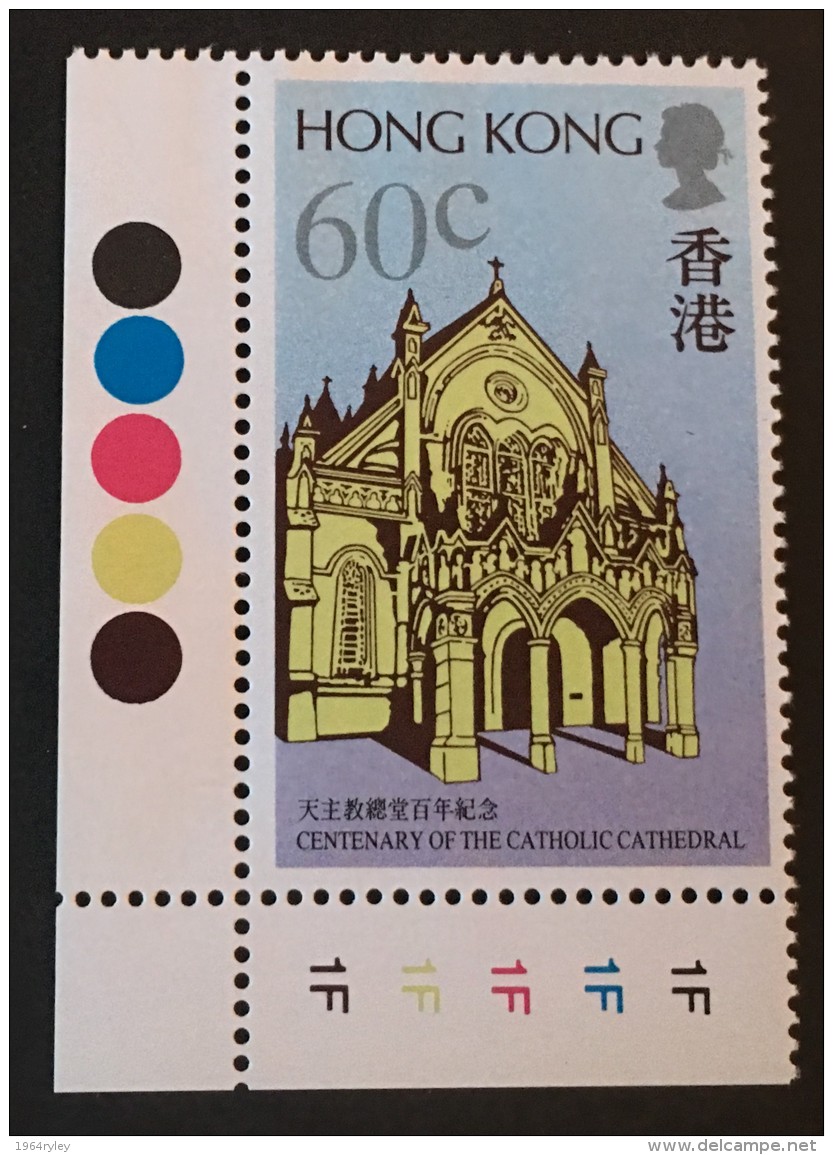 Hong Kong -  MNH** -  - # - Neufs