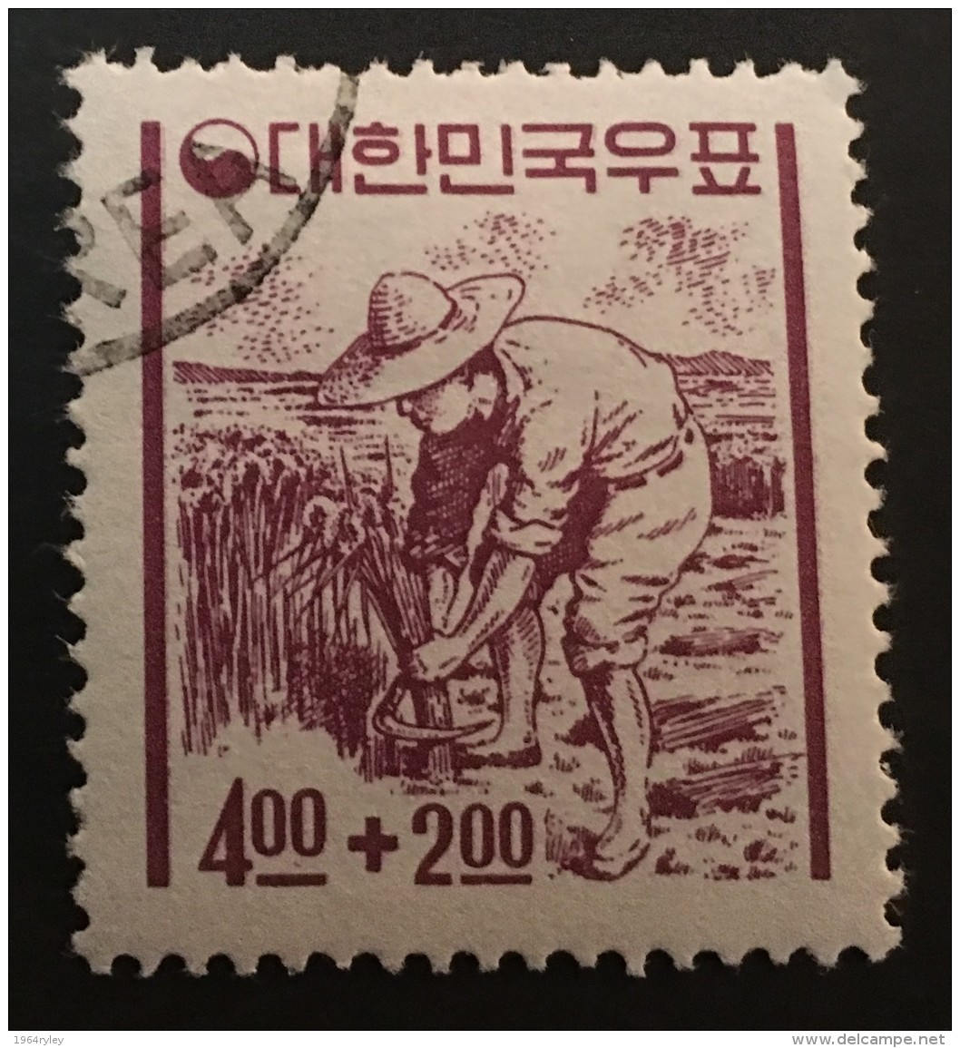South Korea - (0) - 1965 - # B7 - Corée Du Sud