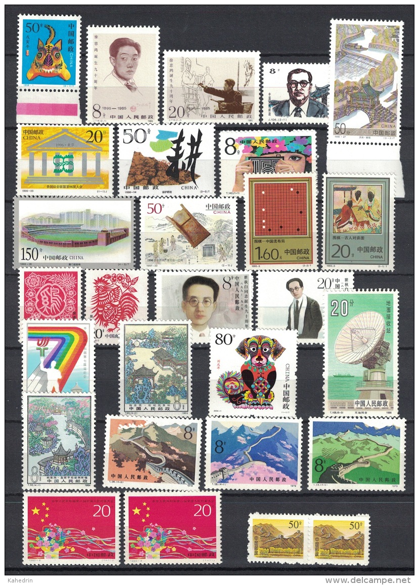 PR China Lot Of 28 Stamps **, MNH, - Collections, Lots & Séries