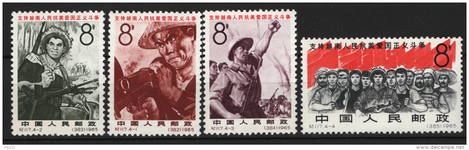 Cina 1965 Y.T.1649/52 **/MNH VF - Nuovi