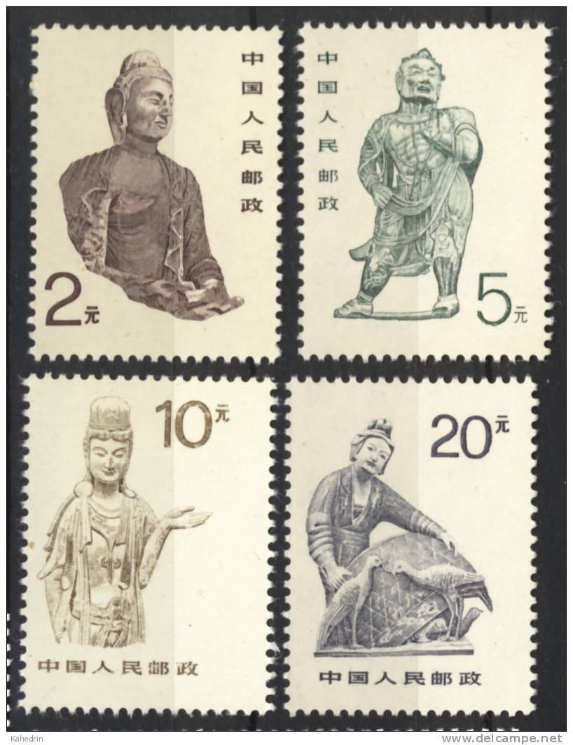 PR China 1988, R24, Grotto Art In China **, MNH - Ongebruikt