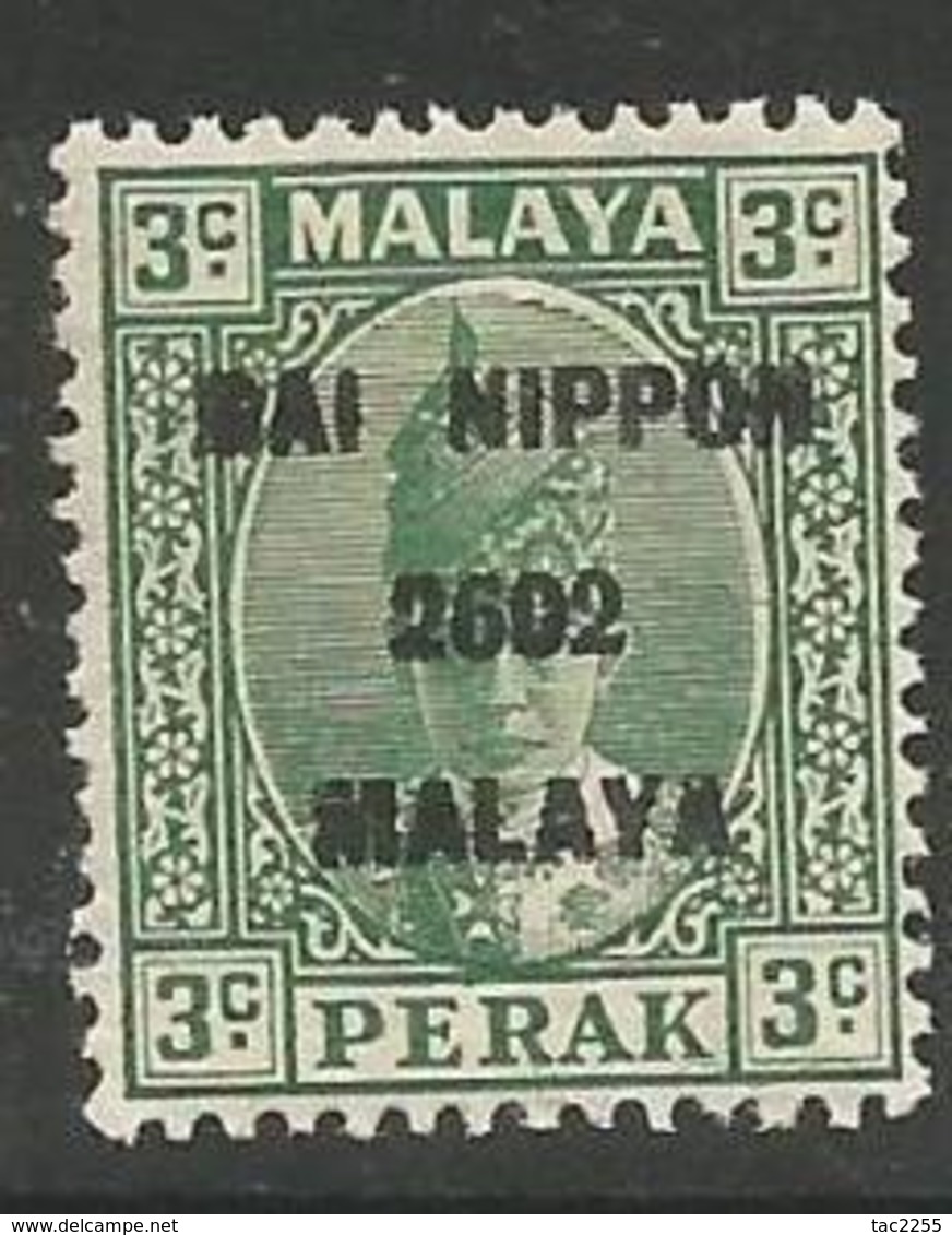 Malaya Jap Oc Perak 3c SG J247 MNH BK825 - Japanese Occupation