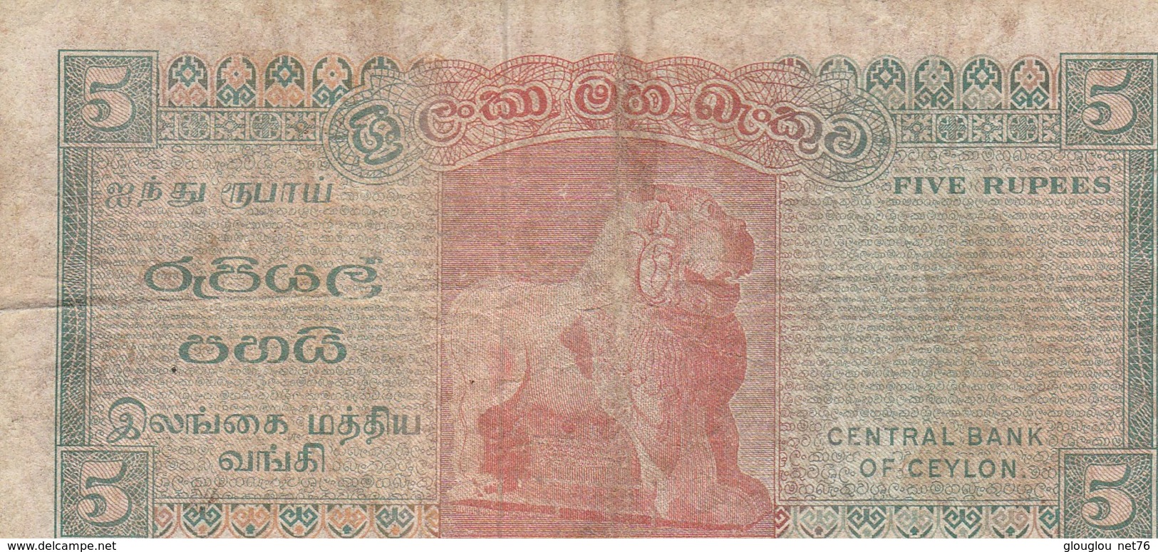 BILLET DE BANQUE.. CEYLAN  5 - Sri Lanka