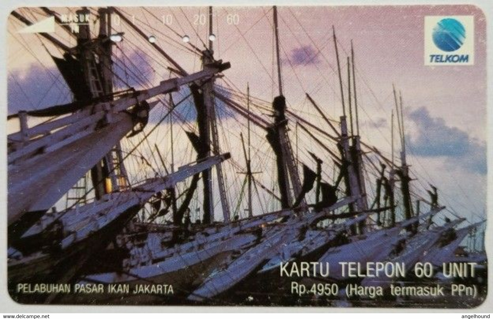Indonesia 60 Units " Pelabuhan Pasar Ikan ( Fish Market Harbour ) - Indonesia