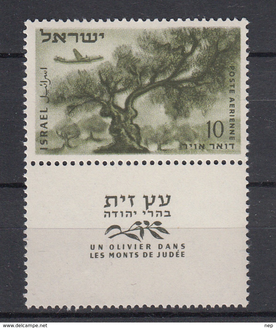 ISRAËL - Philex - 1953/54 - Nr 80 - MNH** - Poste Aérienne