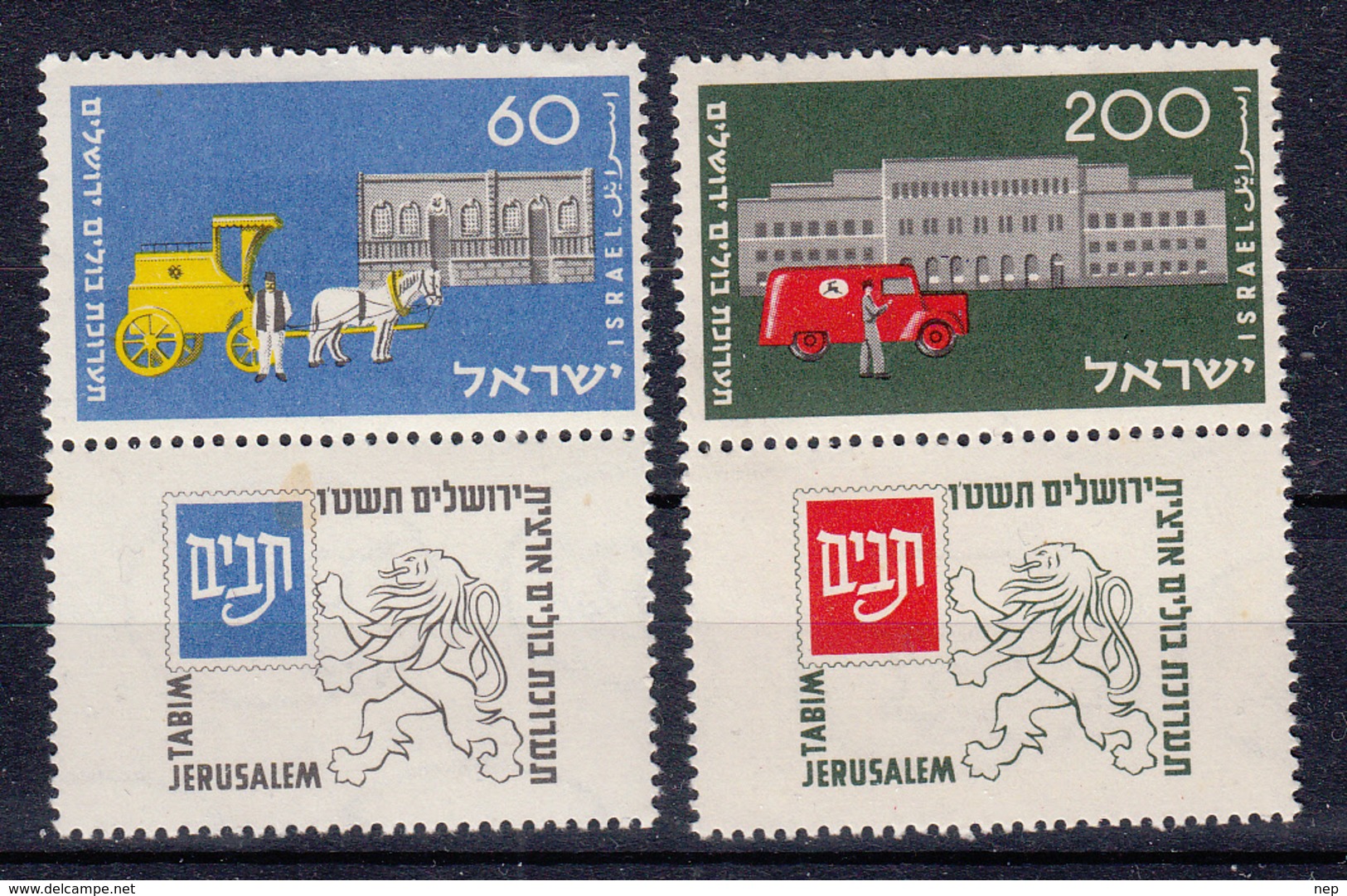 ISRAËL - Philex - 1954 - Nr 102/03 - MNH** - Unused Stamps (with Tabs)