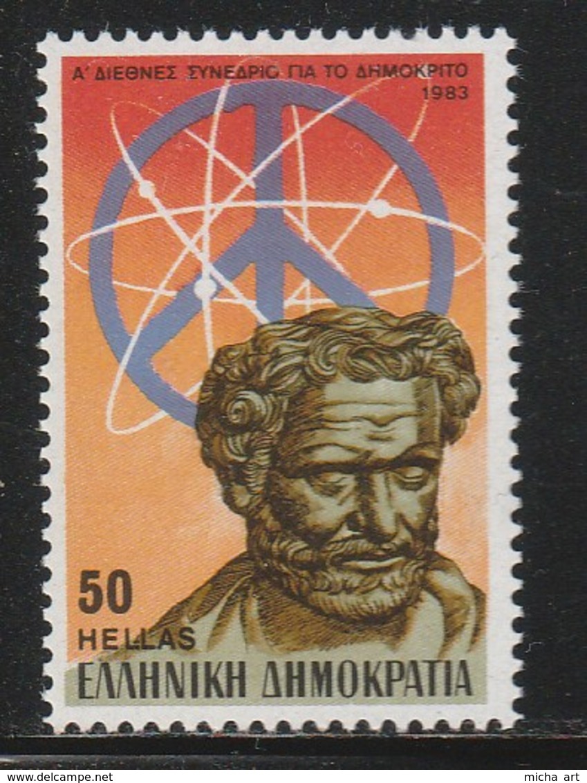 Greece 1983 Democritus Set MNH T0427 - Nuovi