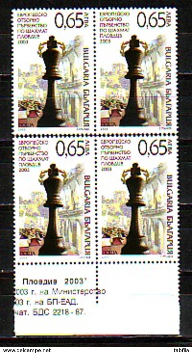 BULGARIA / BULGARIE - 2003 - European Chess Coup - Plovdiv  1v - Bl.of Four - MNH - Neufs