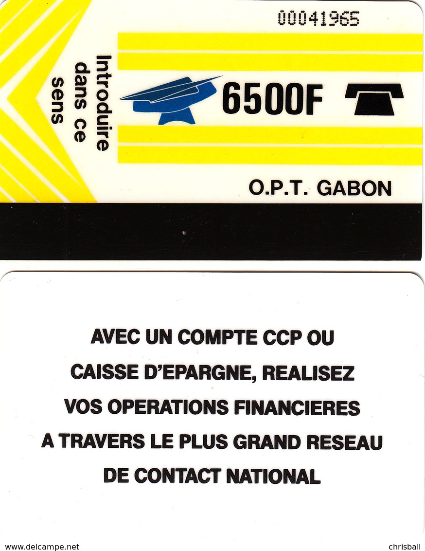 Gabon - Superb Fine Used Phonecard - Gabun