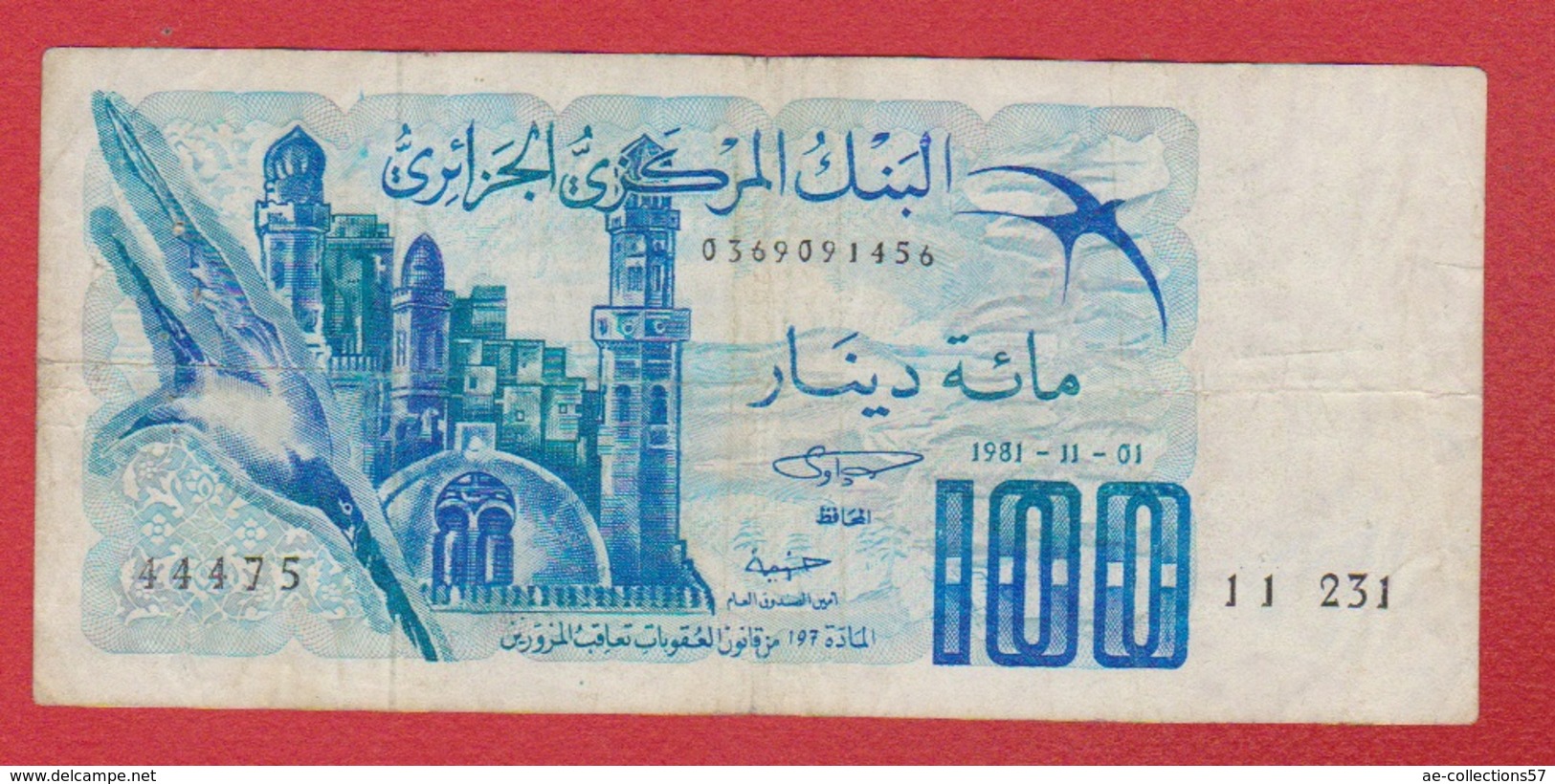 Algérie /Pick 131 /  100 Dinars 1-11-1981 / TB - Algeria