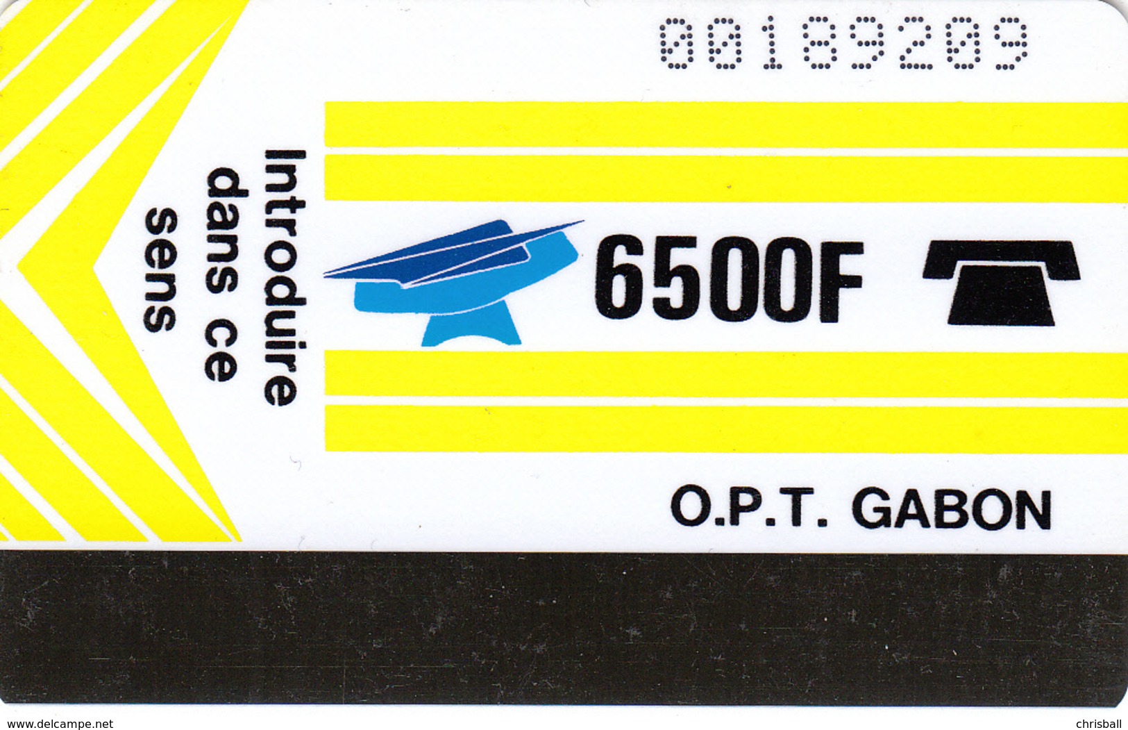 Gabon - Superb Fine Used Phonecard - Gabun