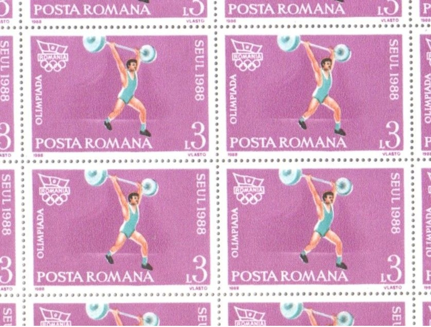 Romania 1988 Full Sheet 3 Lei Seoul Summer Olympics Weight Lifting Stamps MNH - Full Sheets & Multiples