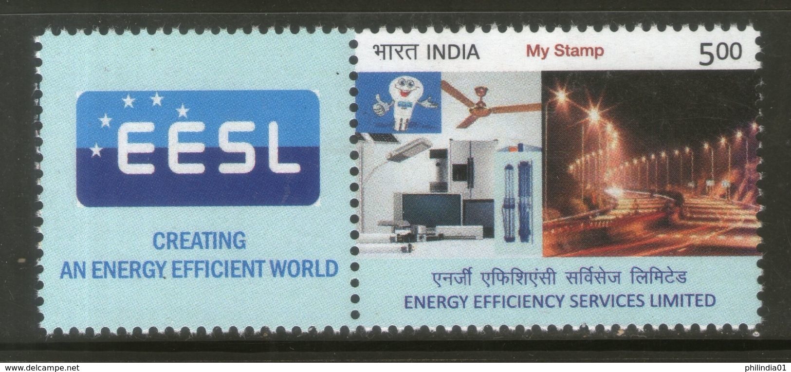 India 2017 Energy Efficency Services Limited My Stamp Electricity MNH # M65 - Electricity