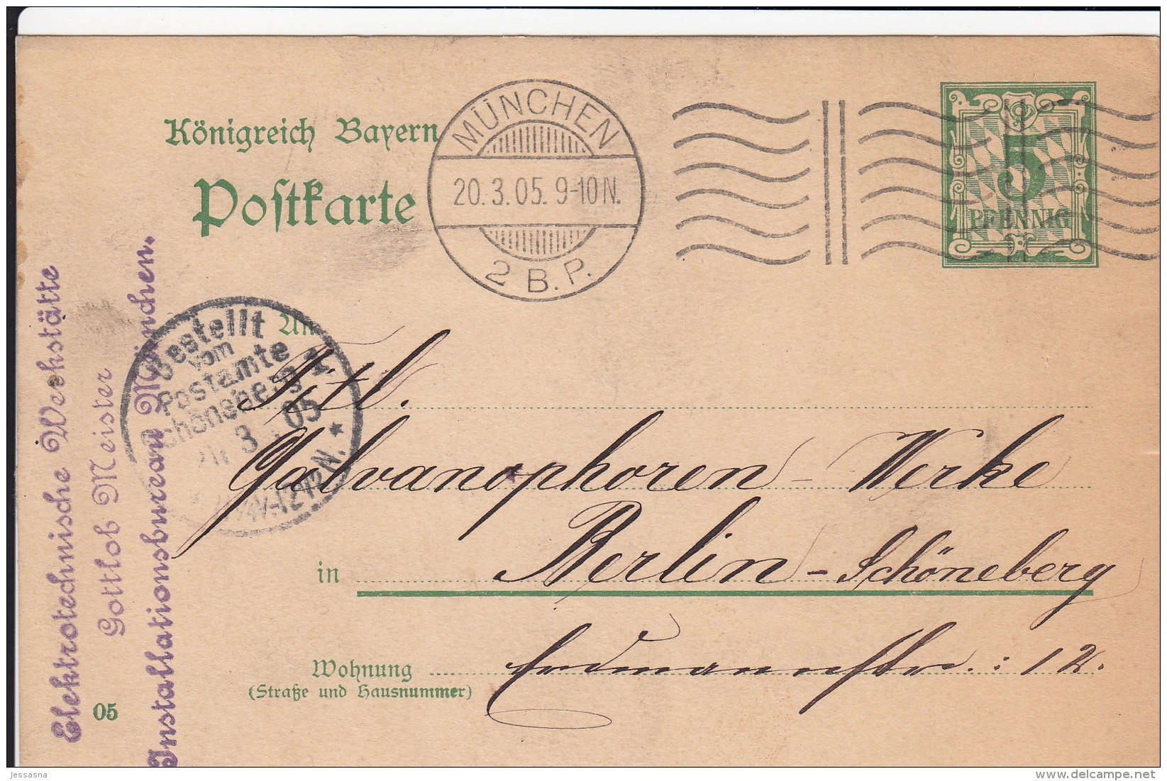 Ganzsache Königreich Bayern 1905 Stempel Postamte Schöneberg - Sonstige & Ohne Zuordnung