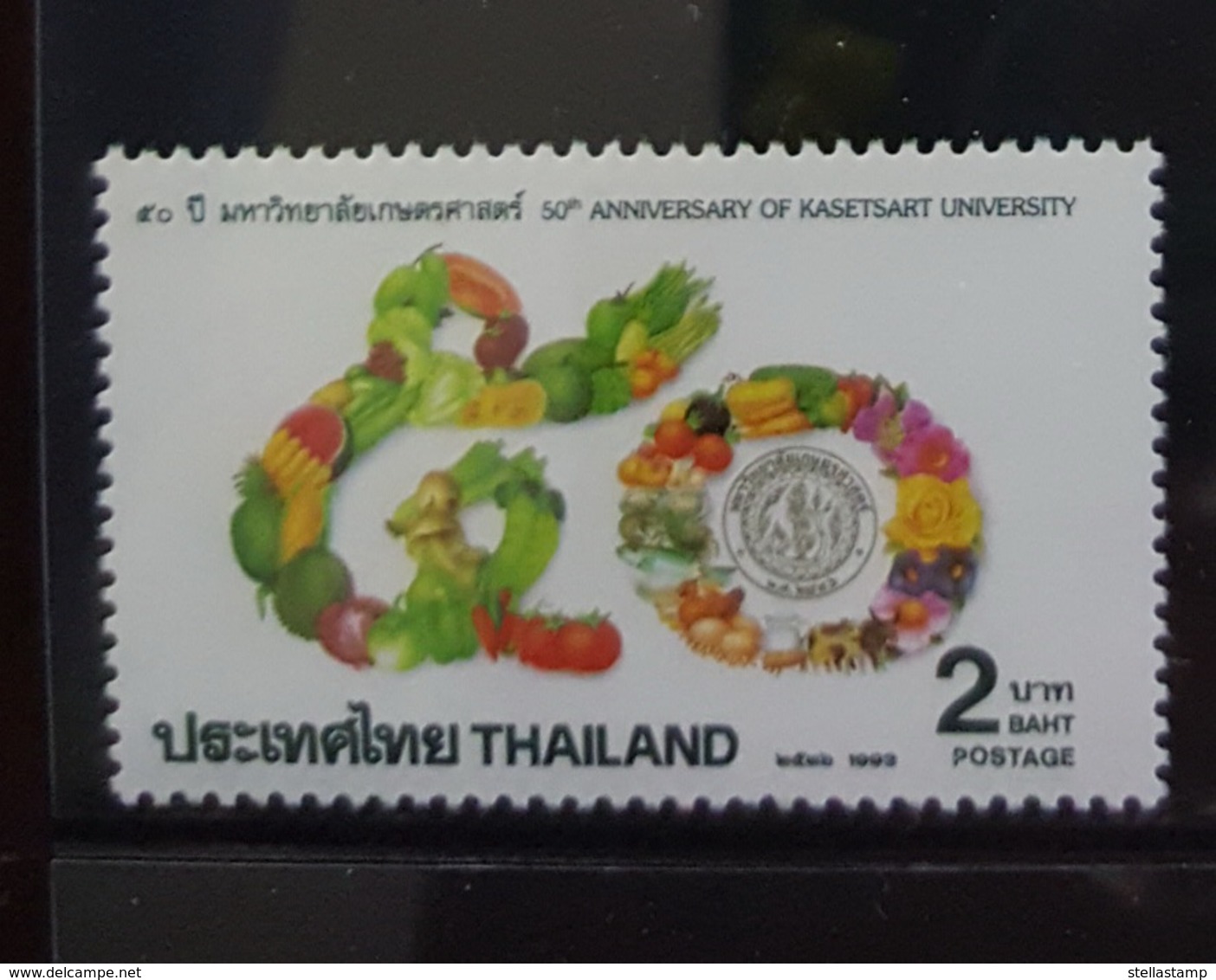 Thailand Stamp 1992 50th Ann Of Kasersart University - Thailand