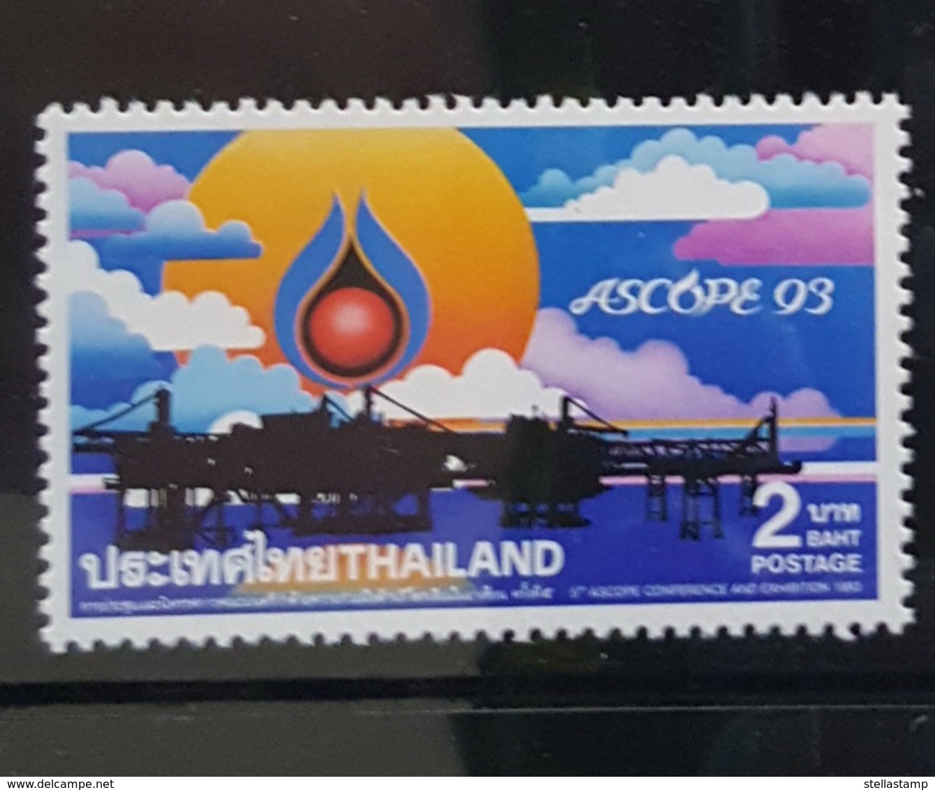 Thailand Stamp 1993 5th ASCOPE Conference And Exhibition - Thailand