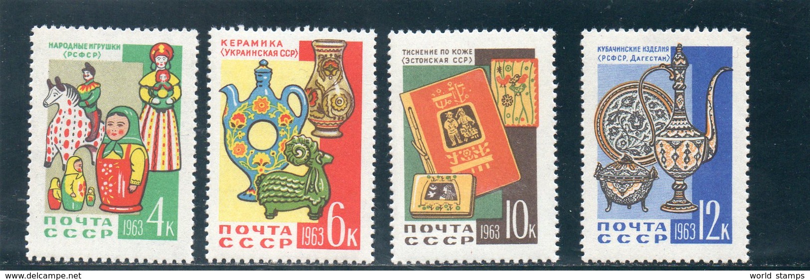 URSS 1963 ** - Neufs