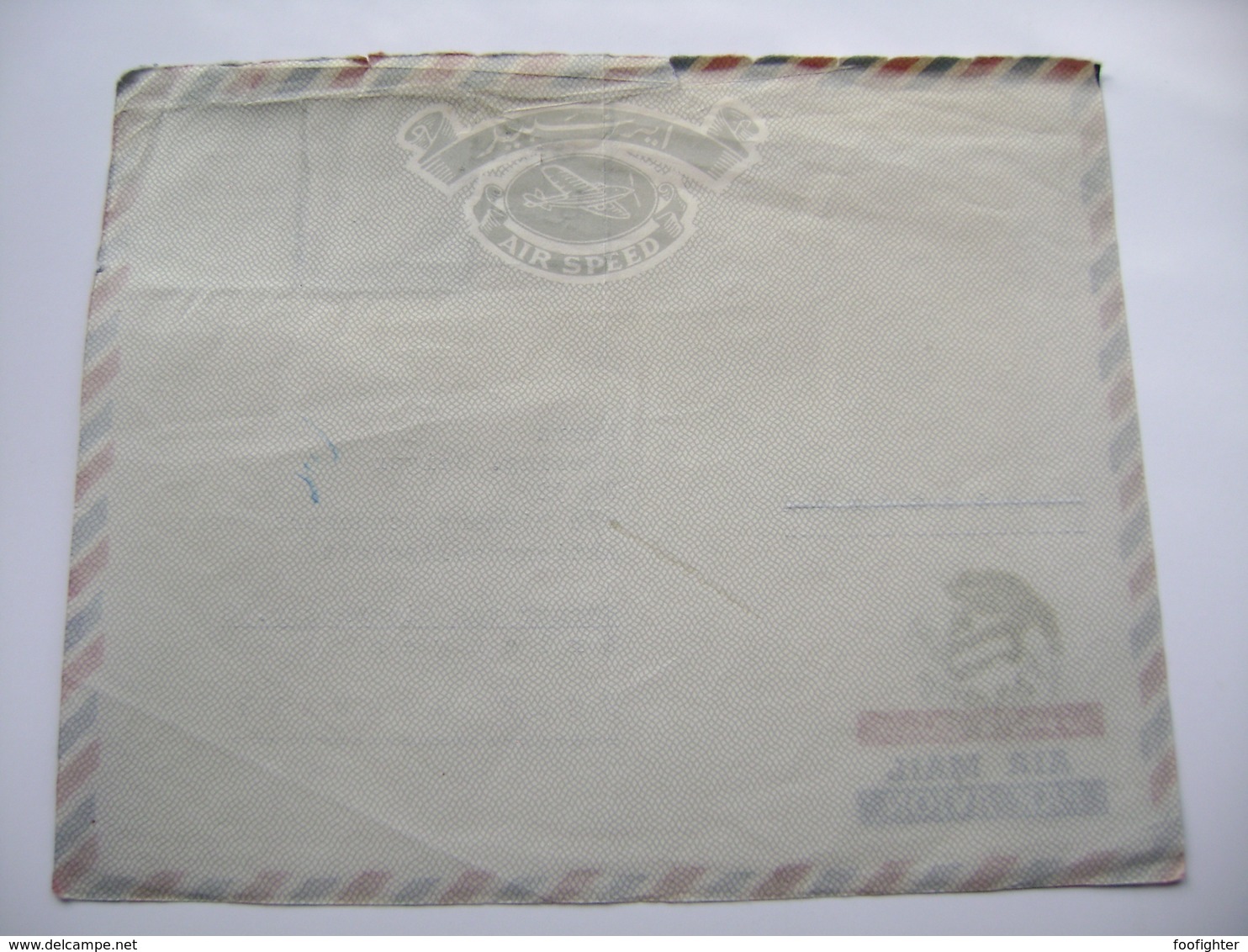 Egypt UAR - Front Side From Air Mail Only 1961 - SIDI GABER To Erlangen, Germany, Stamps 5 M + 55 M - Posta Aerea