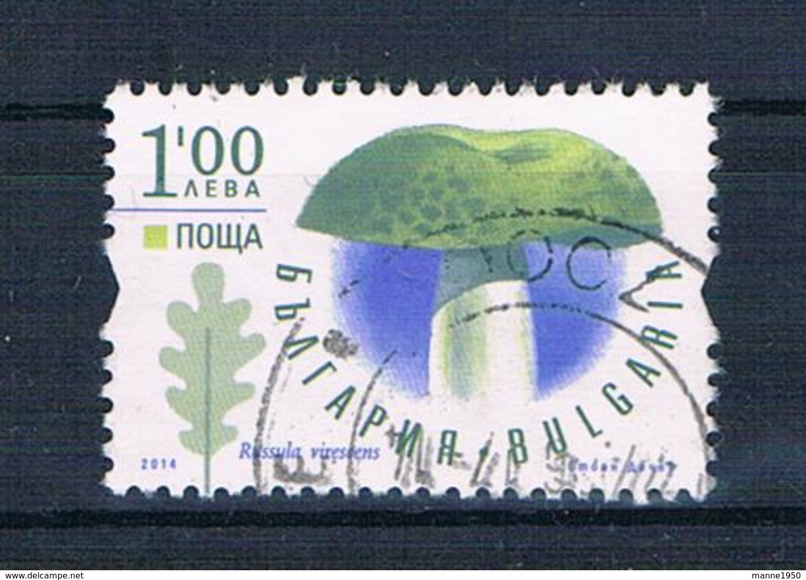 Bulgarien 2014 Pilze Mi.Nr. 5132 Gestempelt - Gebraucht