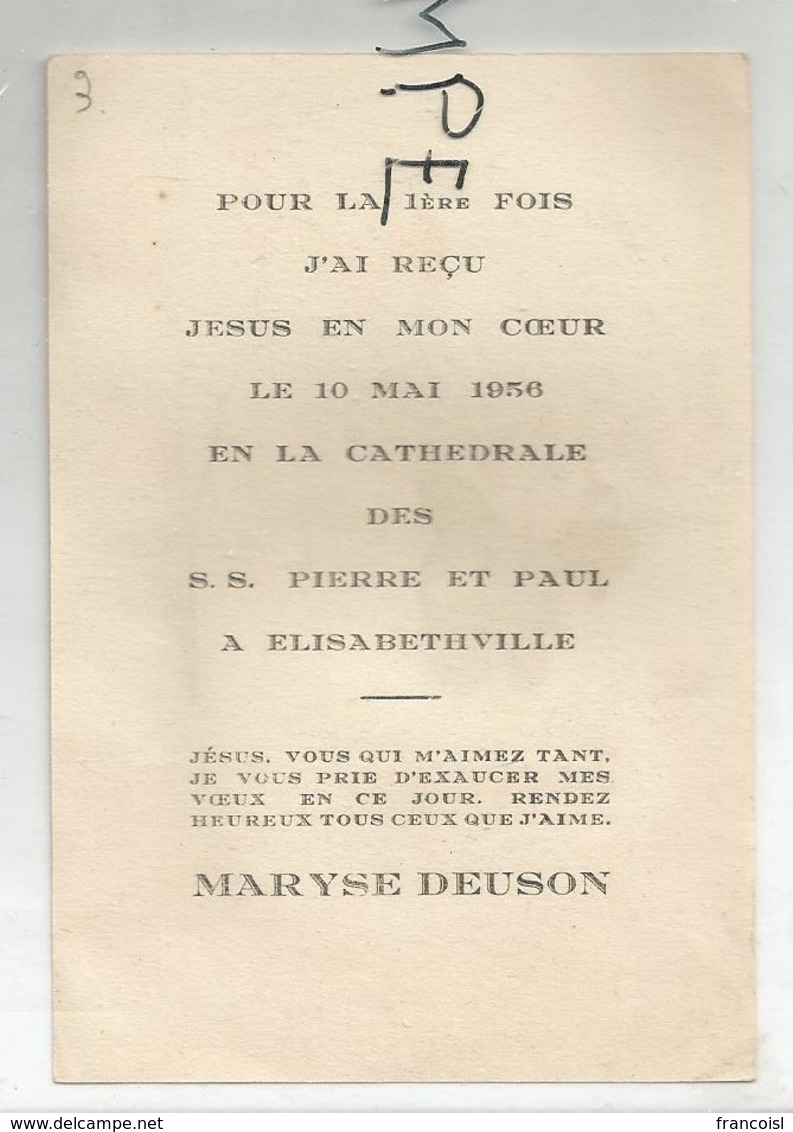 Mignonnette. Communiantes Et Enfants Devant L'autel. Signé Josette Boland. Maryse Deuson, Elisabethville, Le 10/05/1956 - Communion