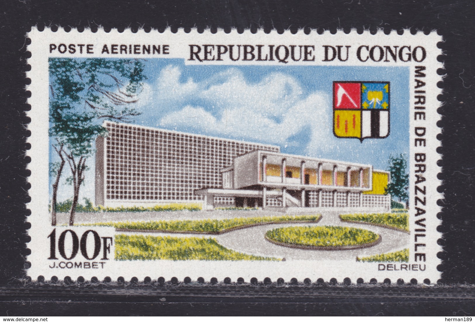 CONGO AERIENS N°   26 ** MNH Neuf Sans Charnière, TB (D5916) Mairie De Brazzaville - Neufs