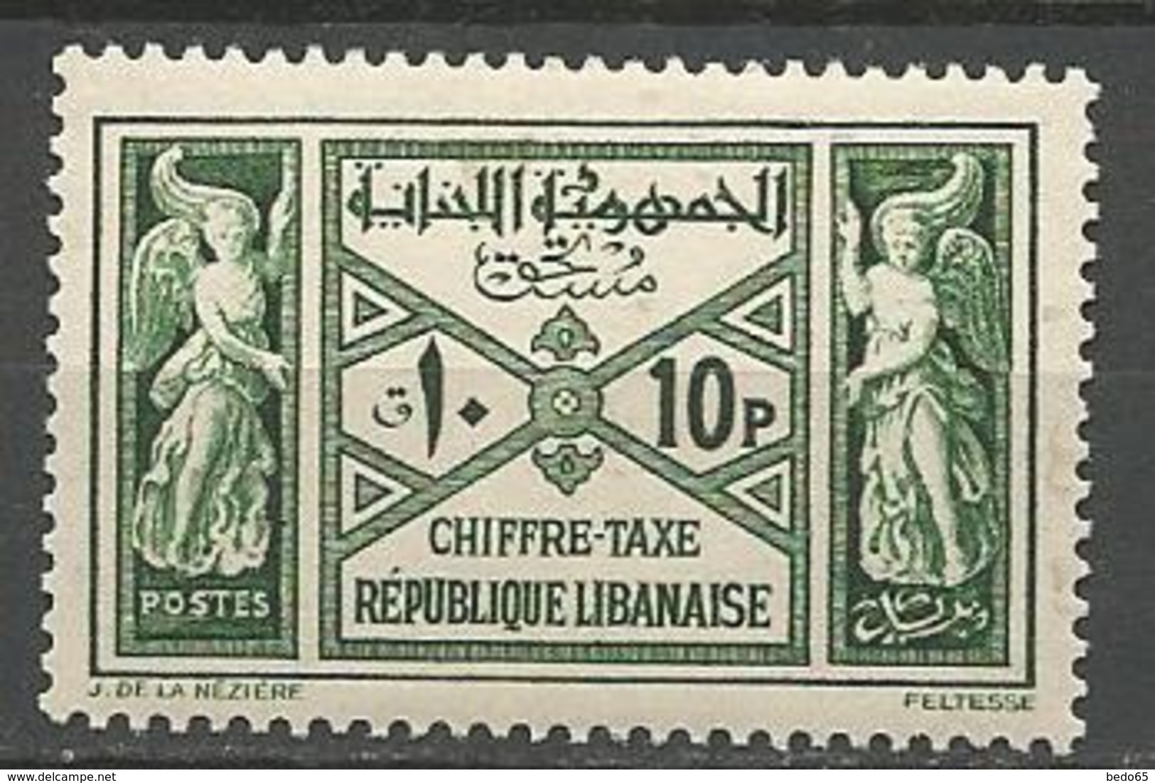 GRAND LIBAN TAXE N° 35 NEUF** LUXE SANS  CHARNIERE   / MNH - Neufs