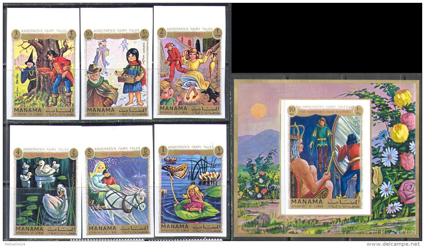 M1005 Fairy Tales Andersen 1972 Manama 6v+S/s MNH ** 18ME Imperf Imp - Escritores