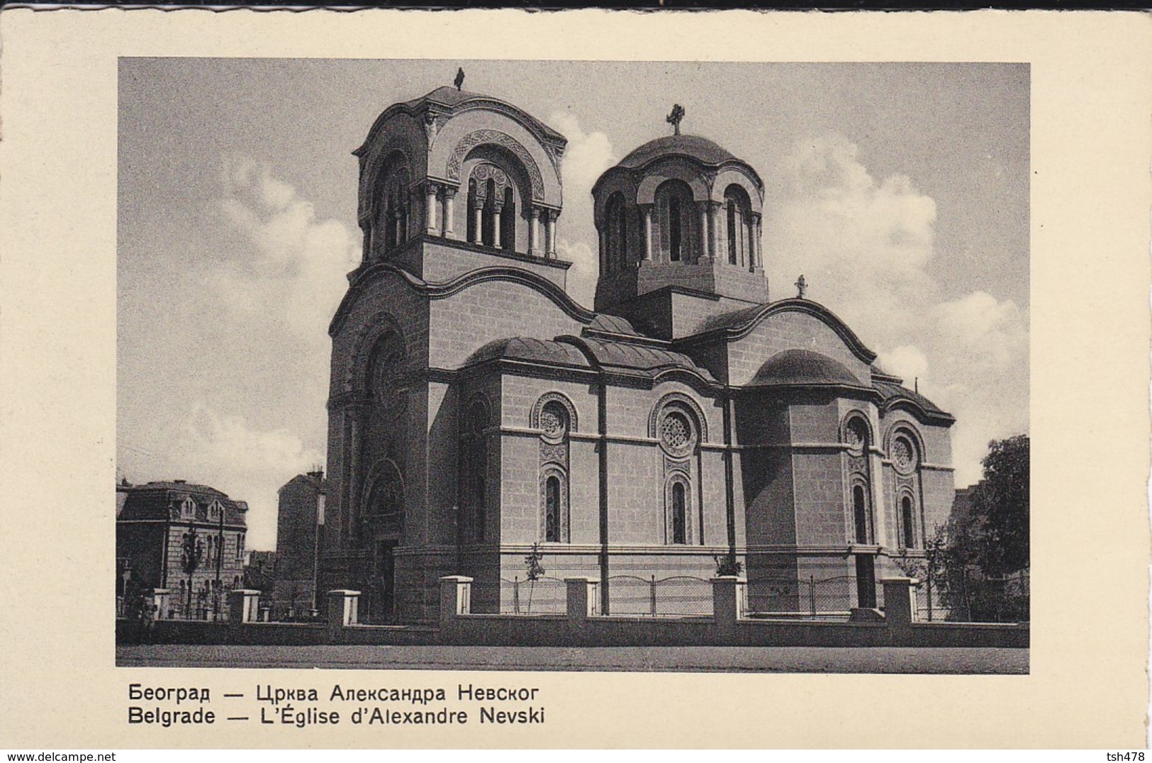 SERBIE----BELGRADE--BEOGRAD---l'église D'alexandre Nevski---voir 2 Scans - Serbie