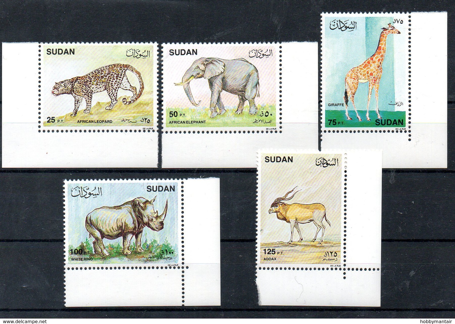 SUDAN, 1990, ANIMALS,5v. MNH** - Other & Unclassified