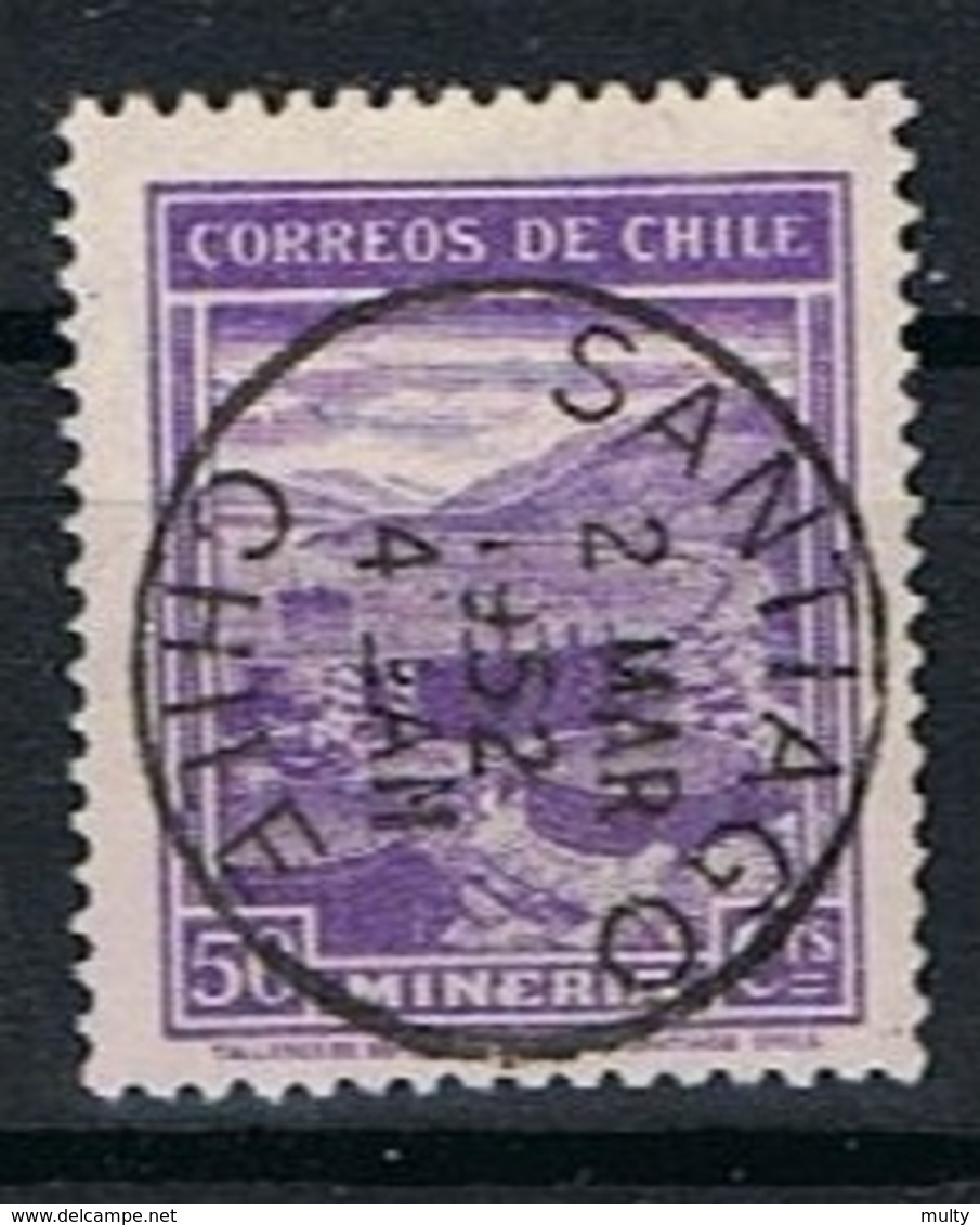 Chili Y/T 173 (0) - Chili