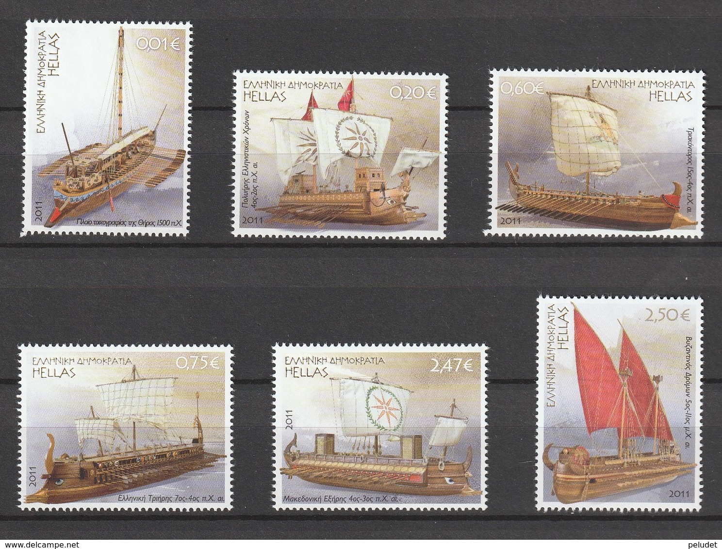 Greece - 2011, Ships 6v ** Mi 2611/16 - Ungebraucht