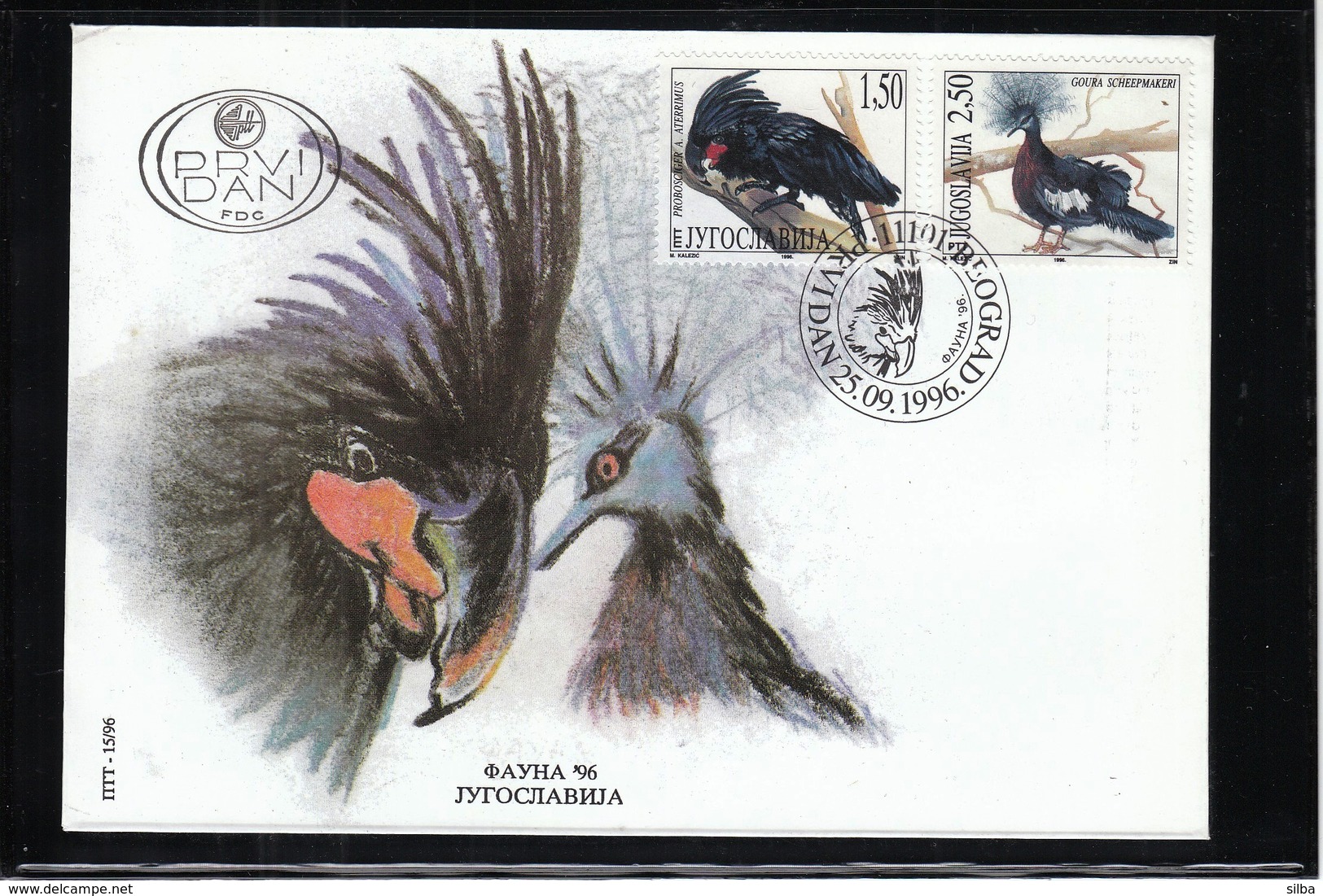 Yugoslavia 1995, 1996, 1997 / Flora and Fauna on Yugoslav Postage Stamps / 20 stamps + 10 FDC