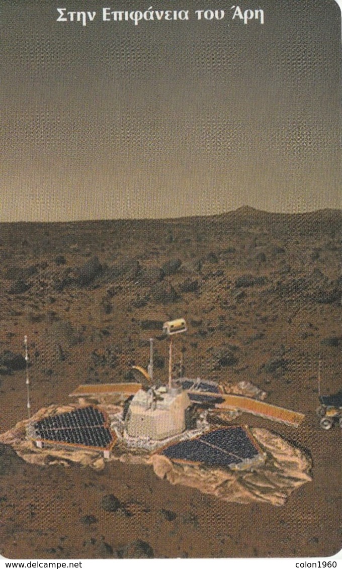 GRECIA. X1595a. Planetarium And Space. Planetarium 3, At The Surface Of Mars. 02-2003. (024) - Espacio