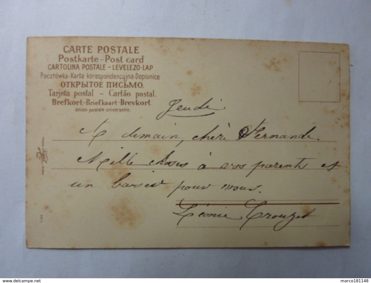 Bateaux De Pêche - Voiliers - Fischerei