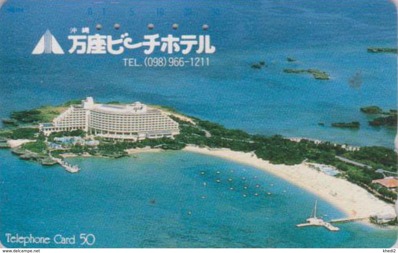 Télécarte Japon / 390-11684 - AVIATION - ANA BEACH HOTEL OKINAWA - JAPAN AIRLINES Phonecard - Avion 2193 - Avions